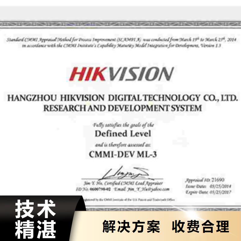 AS9100认证周期有补贴