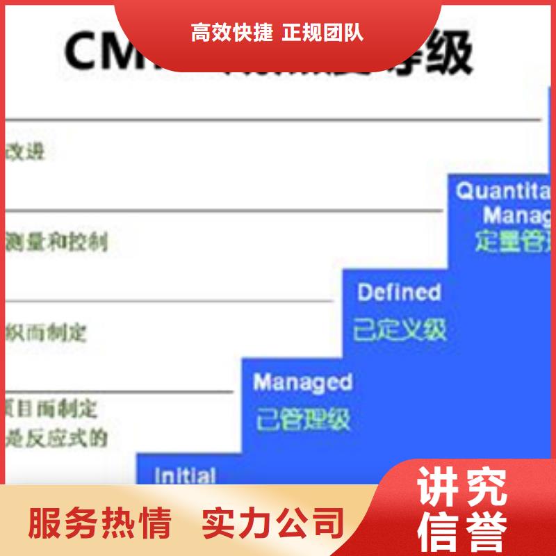 IATF16949认证(宜昌)一站服务