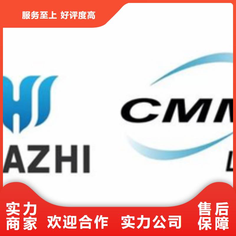 建筑ISO认证条件投标可用