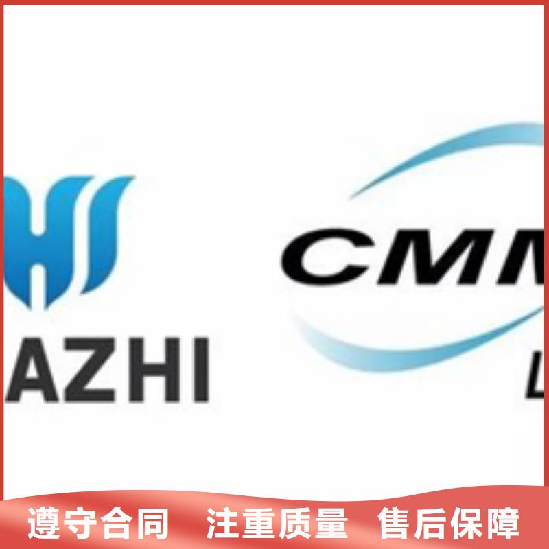 尼玛县化工ISO认证要求有几家