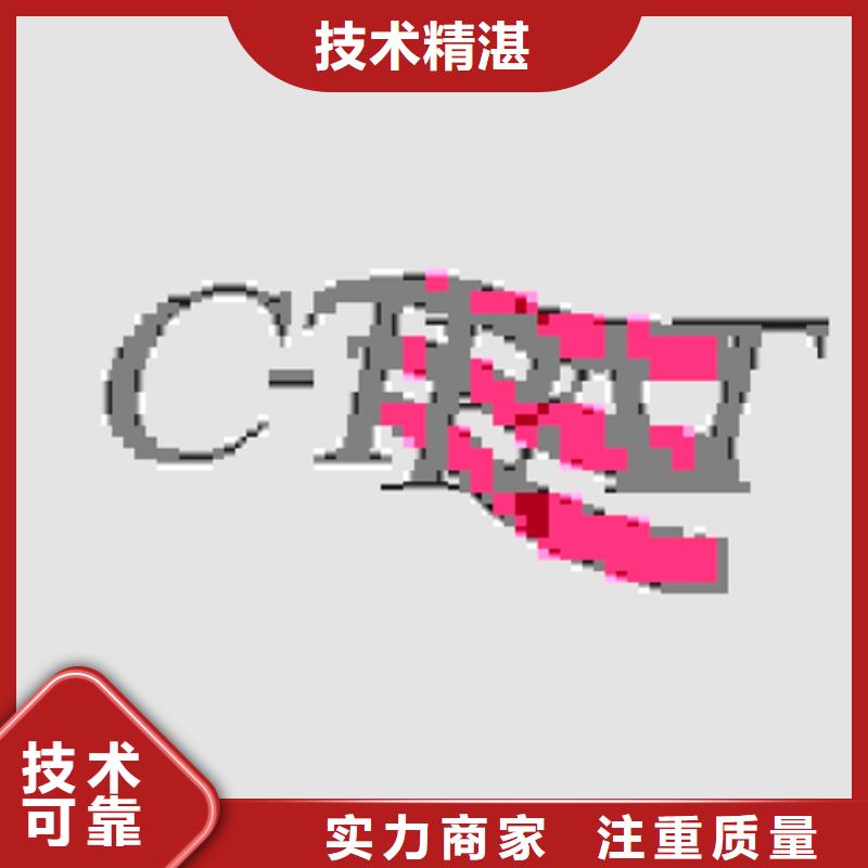 GAP认证远程审核如何选择