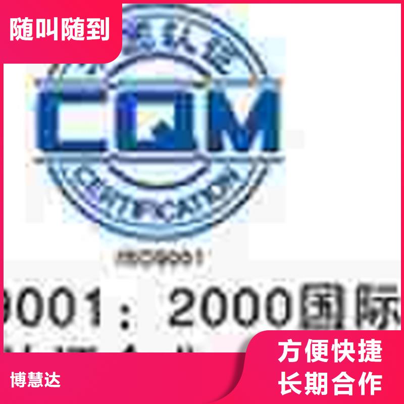 GAP认证一价全含20天出证