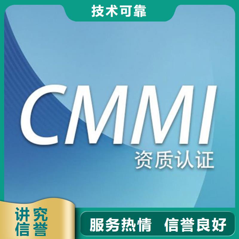 GAP认证一站服务认可