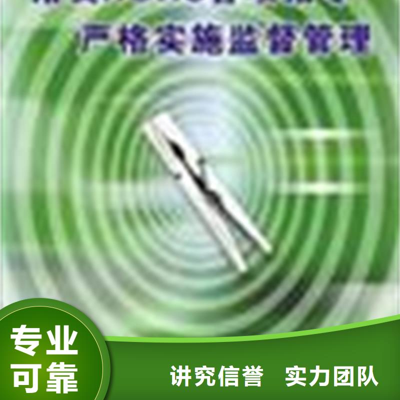 知识产权认证费用透明网上公布后付款