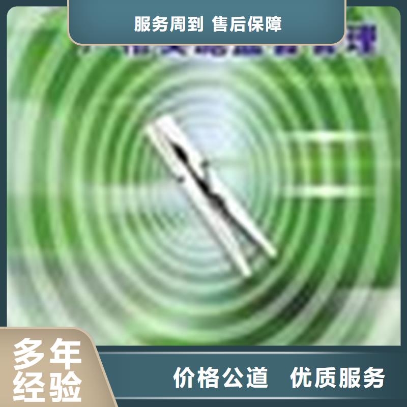 认证AS9100认证实力商家