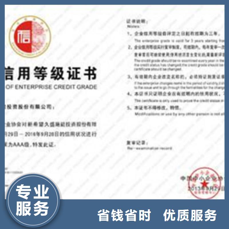 DCMM认证审核灵活