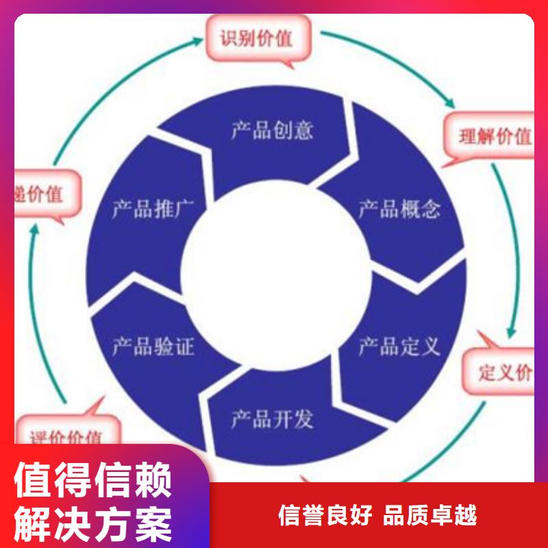 竹山县两化融合认证远程审核权威机构