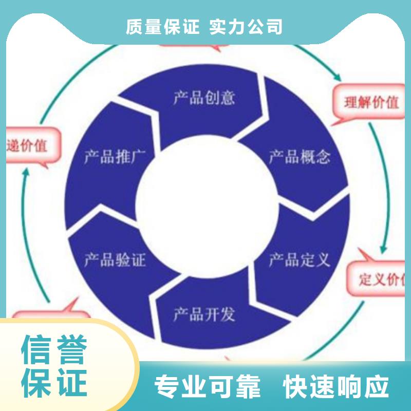 医院ISO认证条件（遵义）