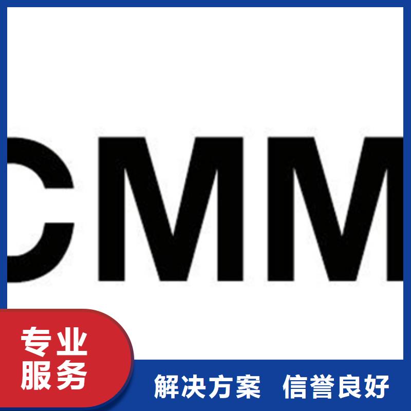 郧西SA8000认证费用可报销