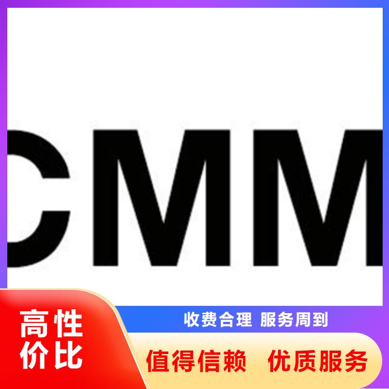 ISO9000质量认证周期可报销