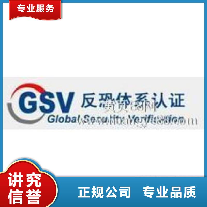 龙港区医院JCI认证时间费用可报销