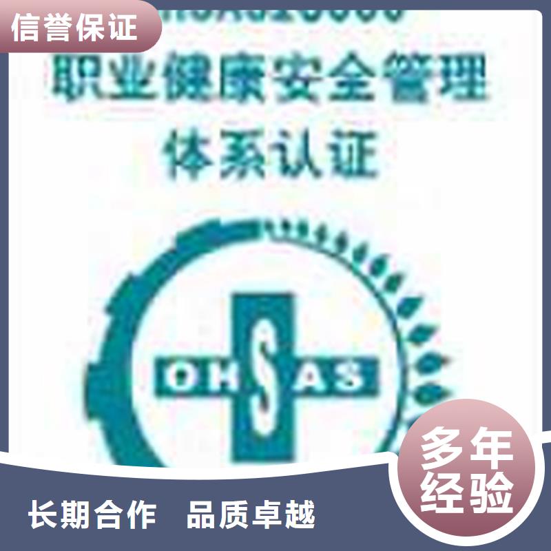 JCI医院认证费用有补贴