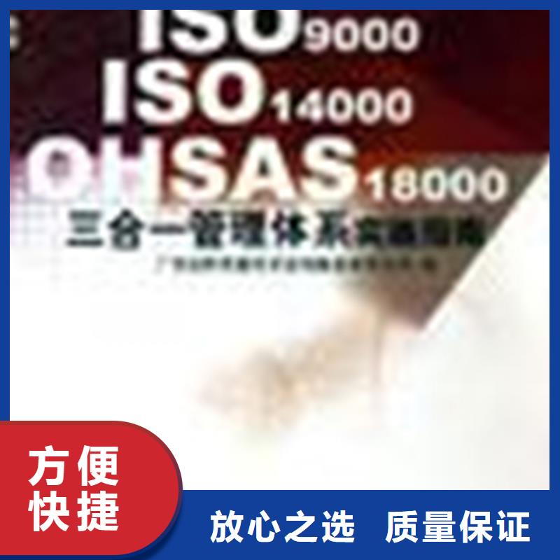 竹山保安服务认证时间投标可用