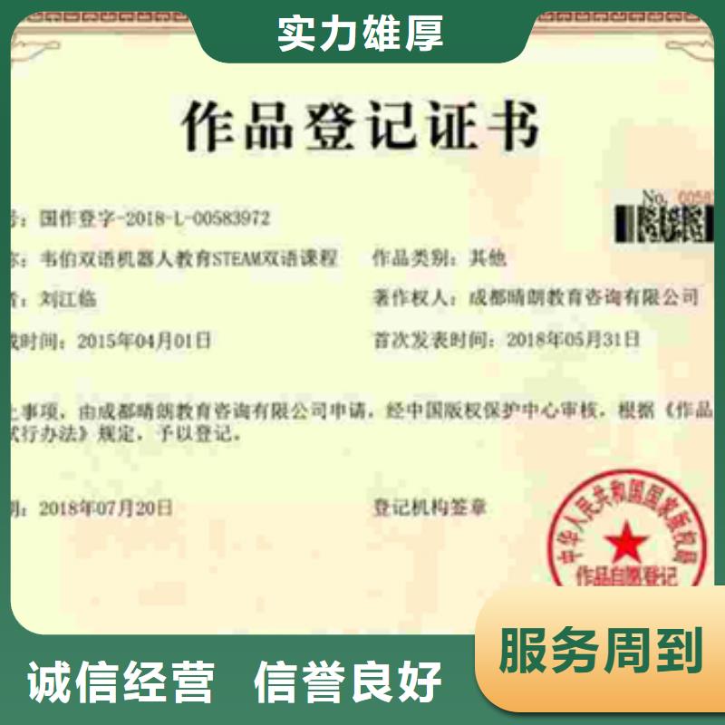 AS9100D认证机构不高