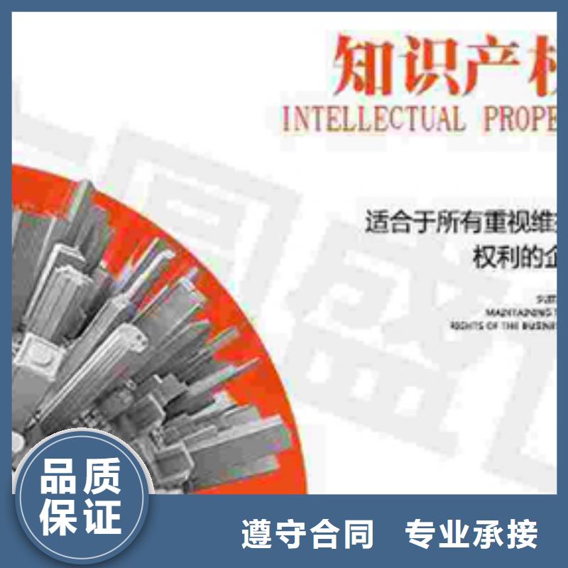 平乐ISO能源体系认证(十堰)如何办
