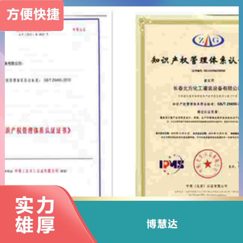 GAP认证报价依据网上公布后付款