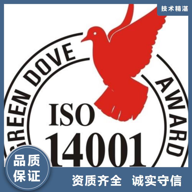 SA8000认证远程审核可报销