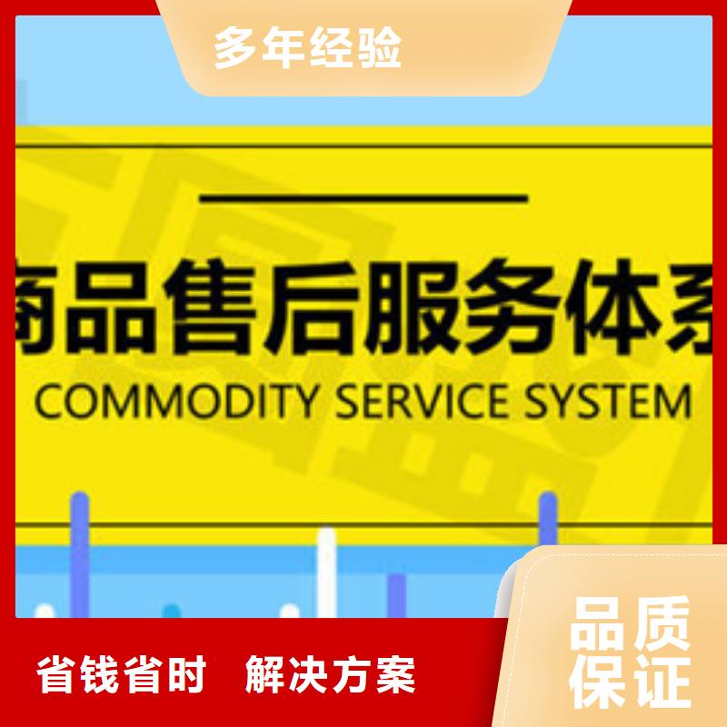 比如县HSE认证一站服务7折优惠