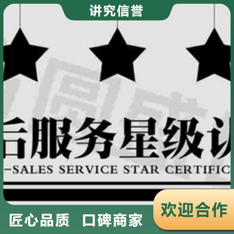 AS9100认证当地公司认监委可查