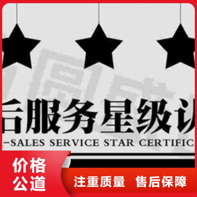 ISO9000认证公司(贵阳)带标机构