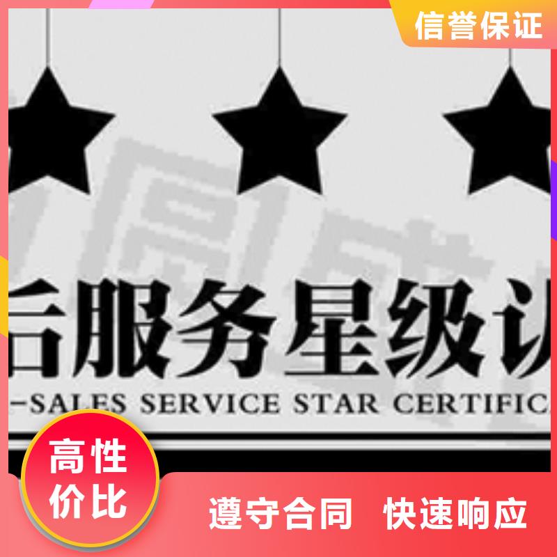 徐水机械ISO认证报价依据（老河口）