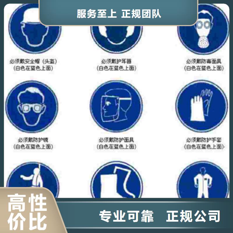 SA8000认证周期可报销