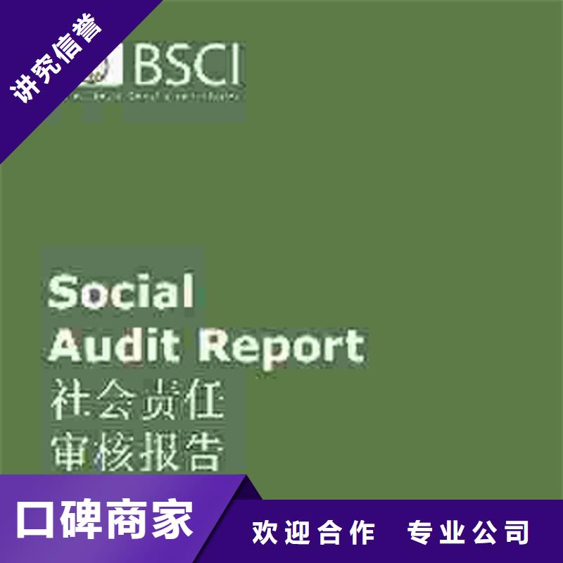 ISO15189认证费用透明有补贴