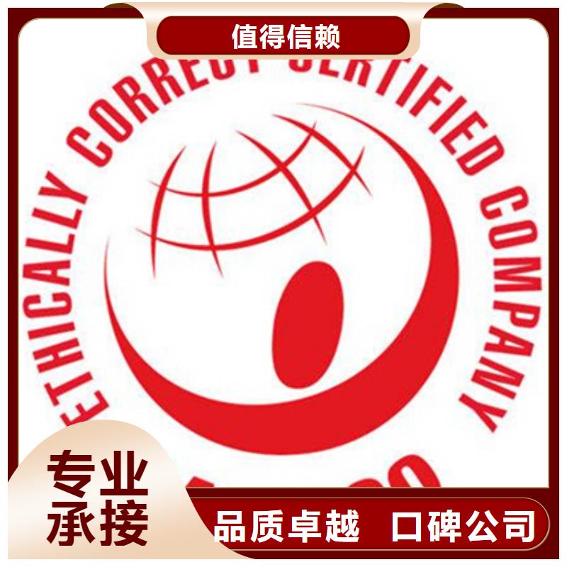 加查县两化融合认证一站服务专业团队