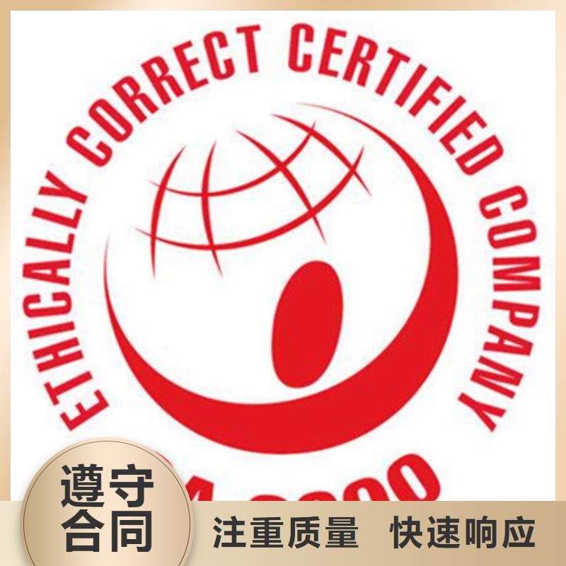 甘州GJB9001C认证如何选择机构费用可报销
