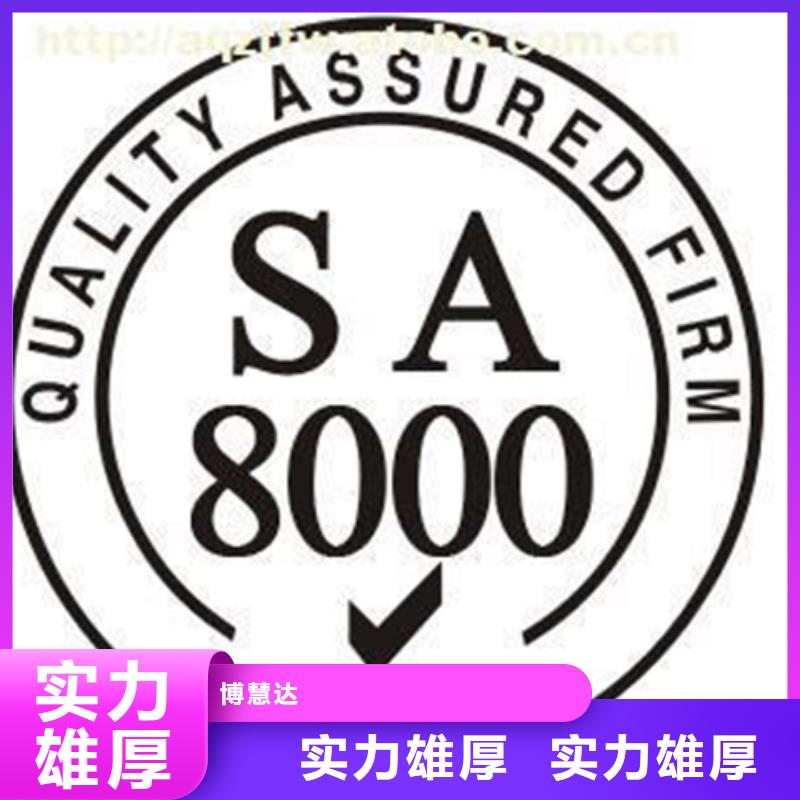 ISO13485认证权威费用可报销