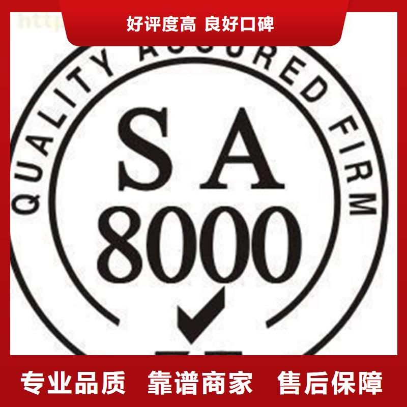ISO20000认证方式7折优惠