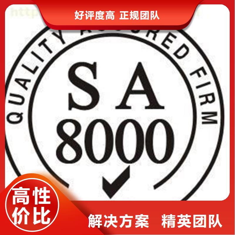 金台CMMI认证如何办认监委可查