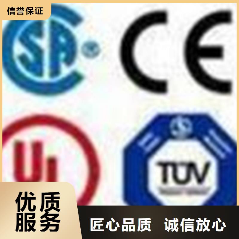 CMMI认证方式公正