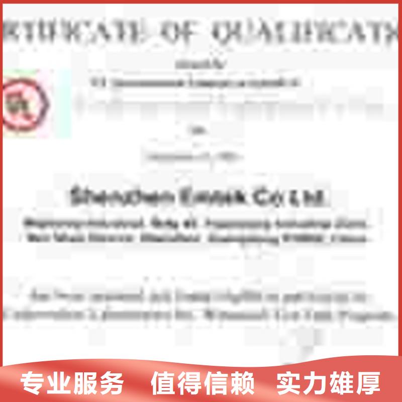 AS9100认证的公司投标加分