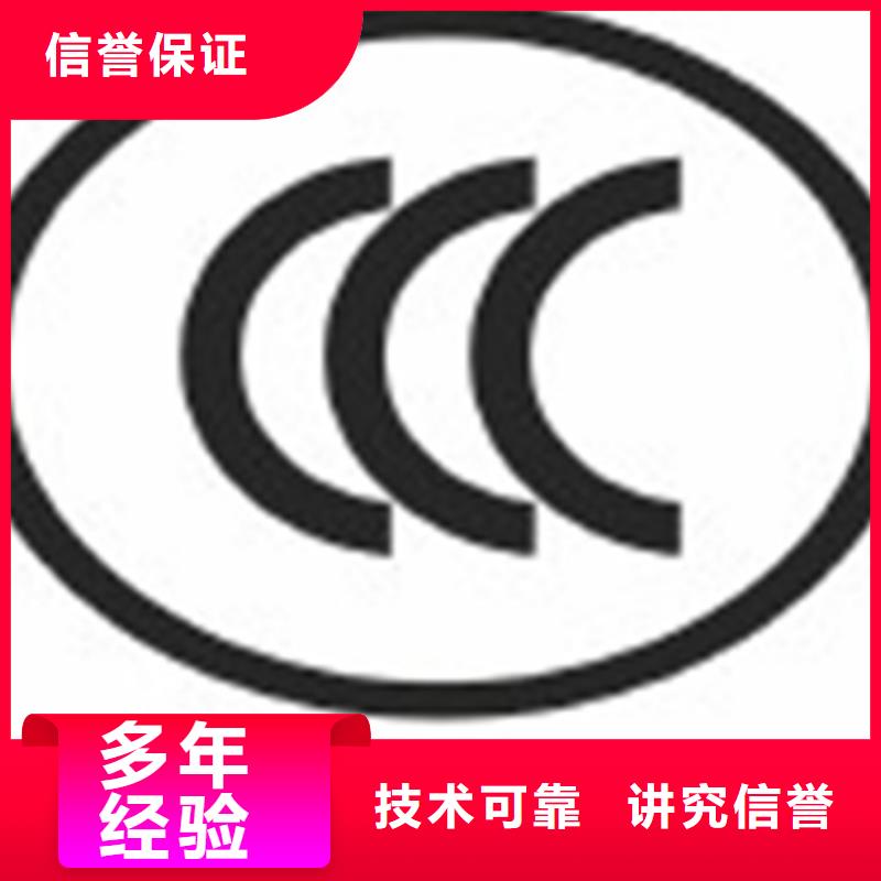 【认证IATF16949认证一站搞定】