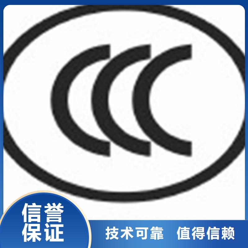 ISO13485认证权威费用可报销