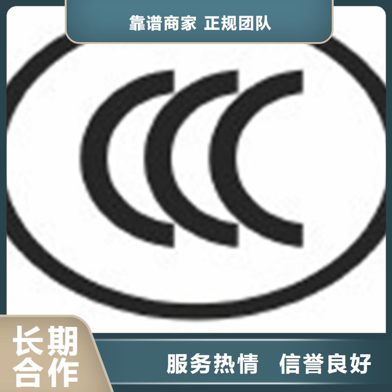 茅箭ISO22716认证(宜昌)投标可用