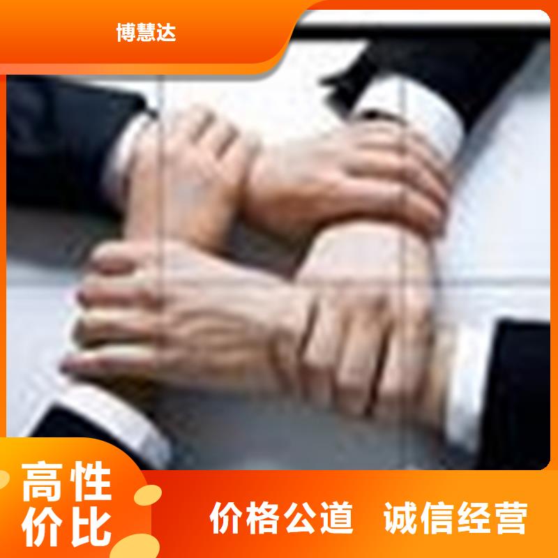 认证IATF16949认证24小时为您服务