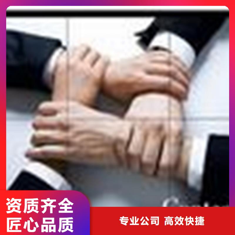漳县ISO14001环境认证时间一站服务