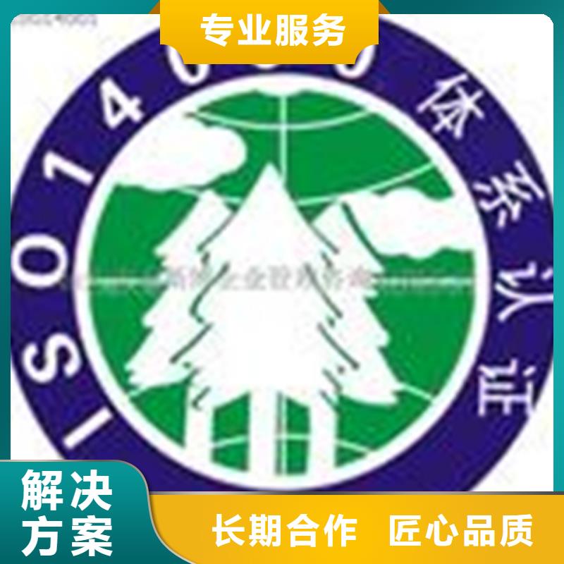 GAP认证一站服务认可