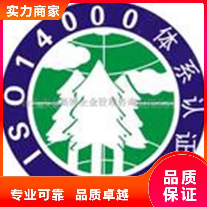 CMMI认证审核优惠