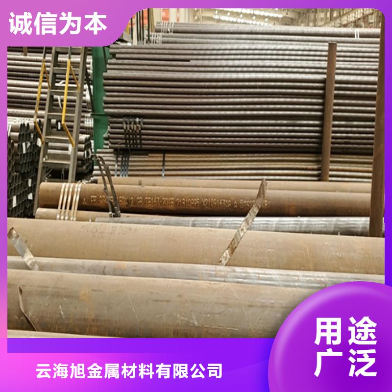 2025专业定制#大口径精拉无缝钢管公司#欢迎咨询