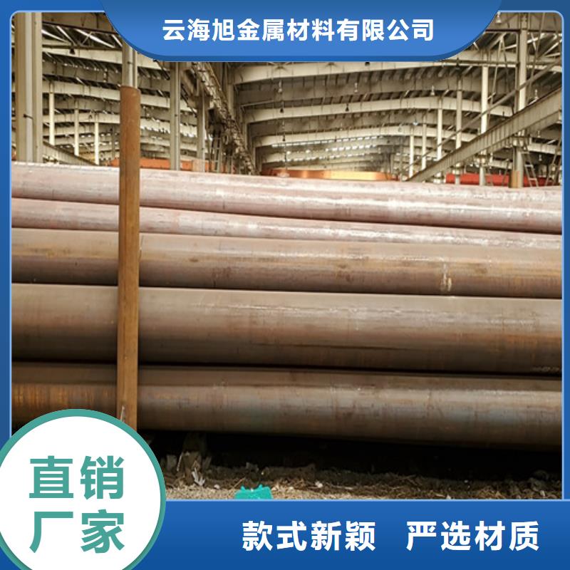 规格全的gb3087无缝钢管供货商