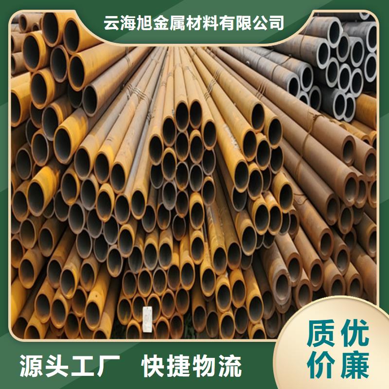 q355d无缝钢管