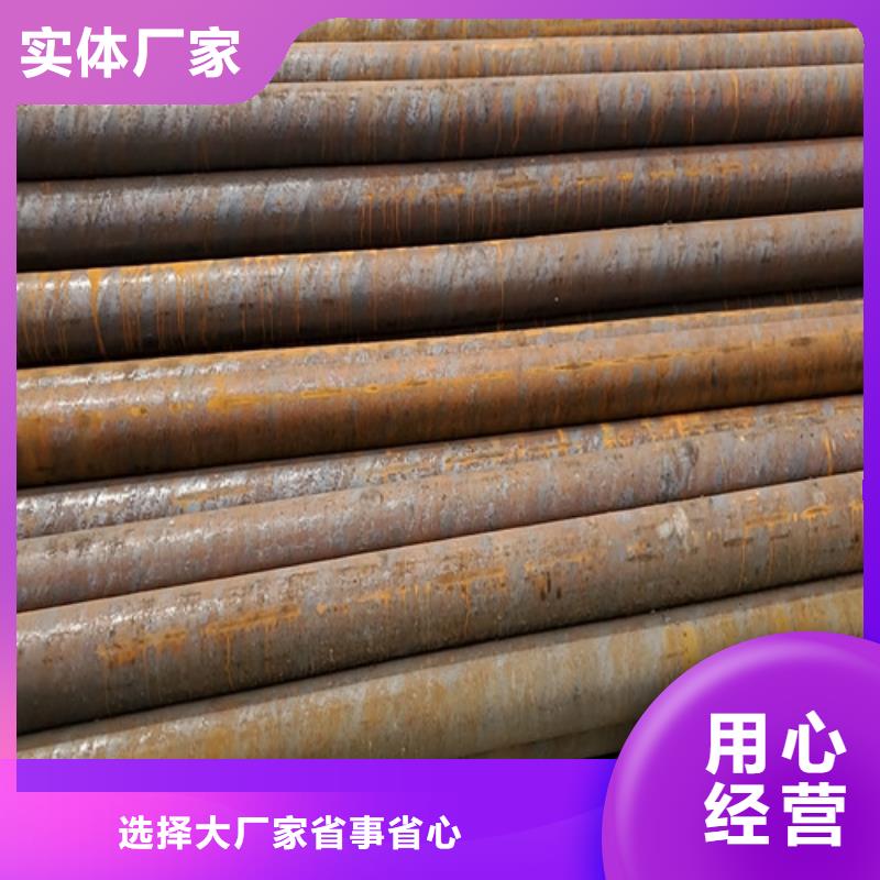 柞水gb3087无缝钢管