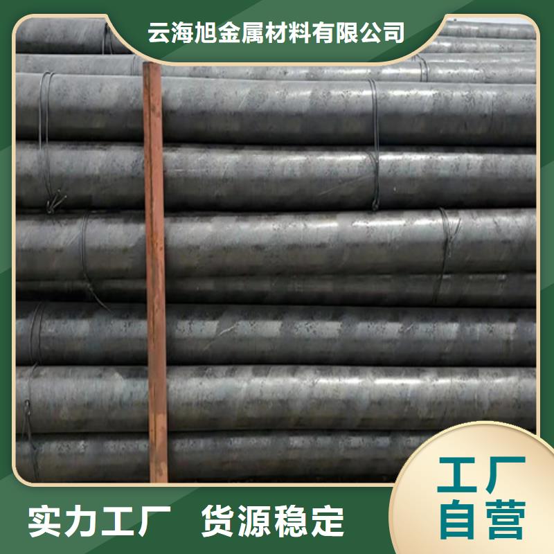 l415n无缝钢管定制厂家