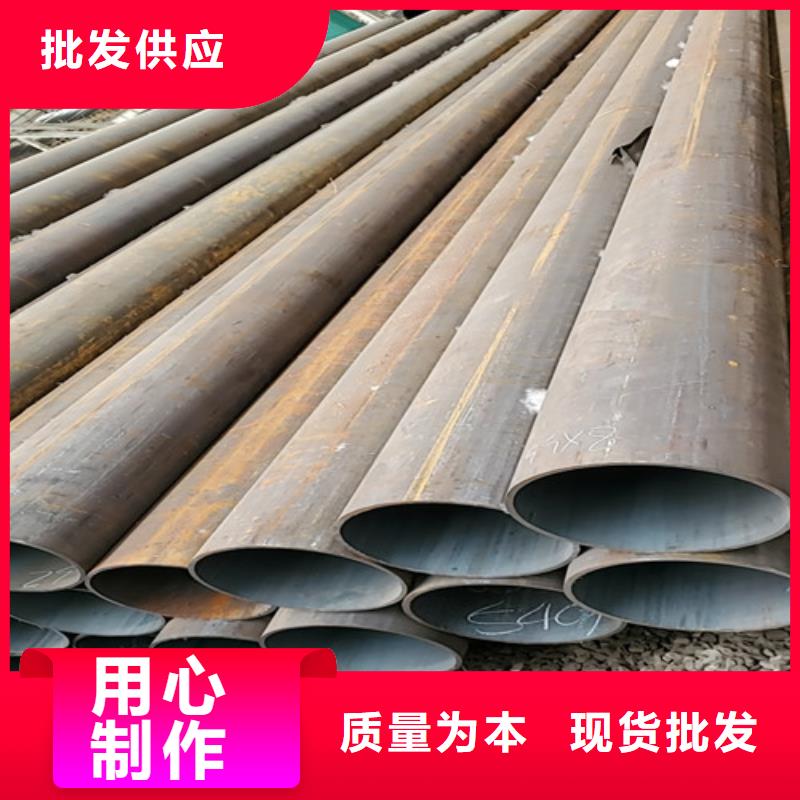 2025价格合理的##厚壁无缝钢管厂家##免费咨询