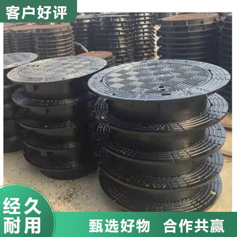 400*500*30球墨铸铁井盖价格|厂家