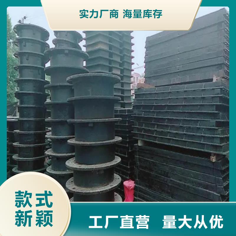 钢纤维井盖市场价