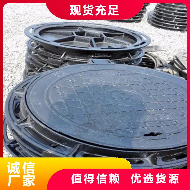 选铸铁雨水篦子-实体厂家可定制